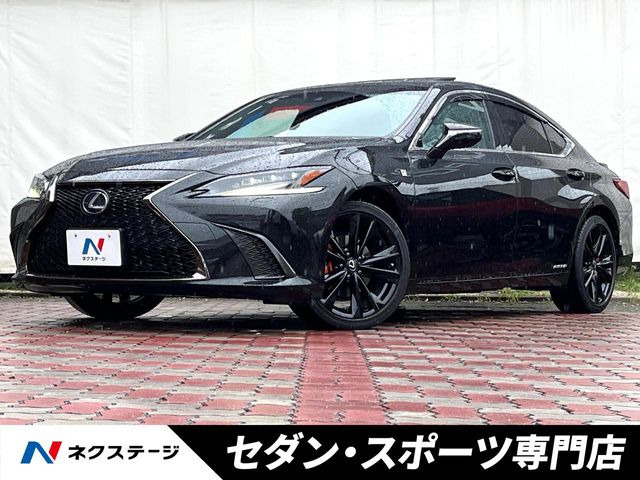 ES 300h Fスポーツ