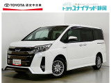 静岡県内にお住まいでご来店可能な方への販売に限らせていただいております。