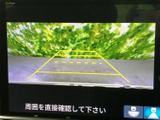 後方確認モニターは、駐車時の安全性を高め、狭い場所での運転をより安心にします。