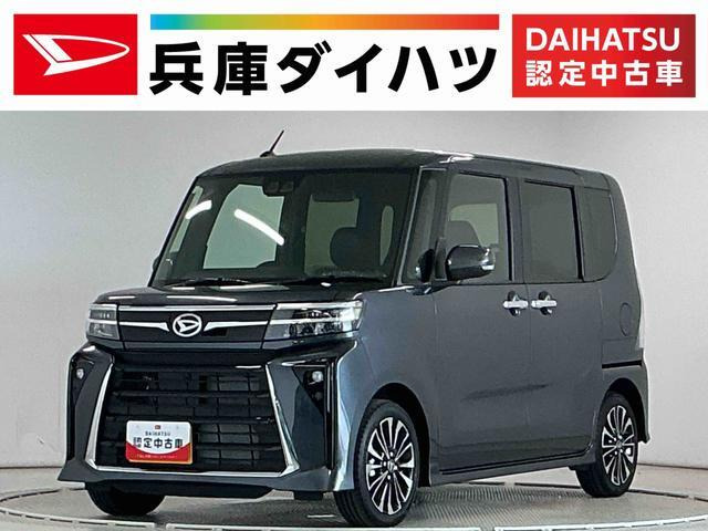 タントカスタム RS リミテッド 