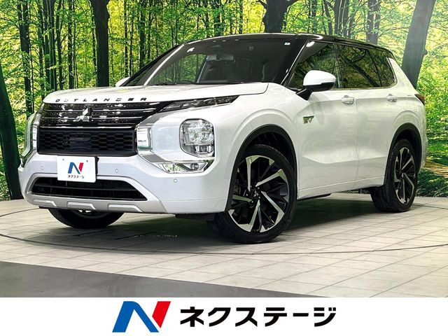 アウトランダー PHEV 2.4 P 4WD 