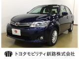 ミニバンをお探しの方必見の1台