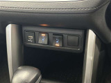 運転席、助手席にはシートヒーターが付いています。最近の冬場は例年よりも寒くなっています。。。シートヒーターがあるとないとじゃ大違い!ぜひお試しあれ!