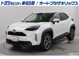 ヤリスクロス Zが入庫しました。