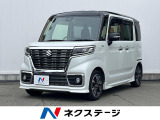 衝突被害軽減システム 禁煙車 ハーフレザーシート シートヒーター
