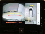 【ナビゲーション】いまや必須装備のナビゲーションを搭載!知らない場所でも目的地までしっかり案内してくれます。オーディオ機能も充実!キャンプや旅行はもちろん通勤や普段のドライブも楽しめます!