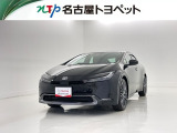 当社では、愛知・岐阜・三重・静岡在住で、現車確認可能な方への販売に限らせて頂きます。※ 当社の総合的判断により販売をお断りする場合があります。