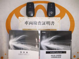 スマートキー付。取扱説明書とメンテナンスノートもあります☆品質評価シート付いてます!トヨタ認定中古車ライト!!