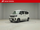 弊社在庫車輌は愛知・岐阜・三重・静岡県にお住まいの方で、ご来店いただける方のみの販売に限定させて頂きます。