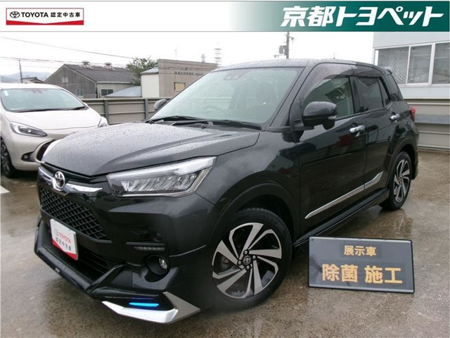 ライズ 1.0 Z 4WD （5BA-A210A）