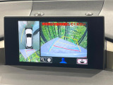 【パノラミックビューモニター】専用のカメラにより、上から見下ろしたような視点で360度クルマの周囲を確認することができます☆死角部分も確認しやすく、狭い場所での切り返しや駐車もスムーズに行えます。