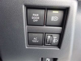 ■AC100V電源■ 車の中で、コンセントが使えます。便利ですね。