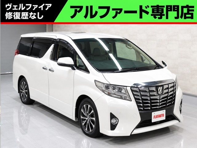 アルファード 2.5 G