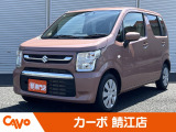 届出済未使用車ならカーボ鯖江店へ!※福井県内のお客様を中心にお取引させて頂いています。県外への陸送等でのお取引はお断りさせていただく場合がございます。個別にご相談させていただきます。