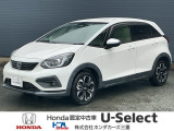 この度は、U-Select津みなみのお車を閲覧頂きましてありがとうございます。三重県でHonda中古車をお探しなら是非、U-Select津みなみへ!!