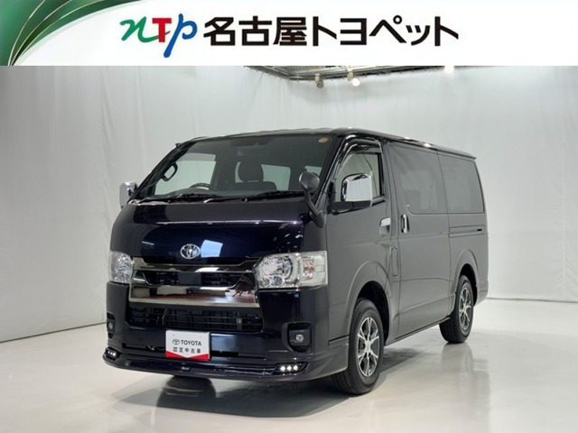 ハイエースバン 2.8 スーパーGL ダークプライムII ロングボディ ディーゼルターボ 4WD