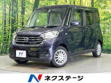 両側電動ドア ナビ 全周囲カメラ インテリジェントエマージェンシーブ