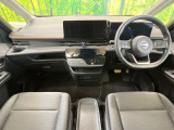 セレナ 1.4 e-POWER ハイウェイスターV 