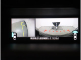 視界拡張付なのでフロントグリルにもカメラが付いており、死角になる部分をカバーしてくれます。