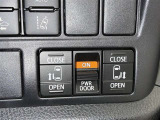 両側電動スライドドアで狭い所でも乗り降り楽々です!