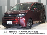 令和●年式 ワンオーナー この度は当店の車両をご覧いただきましてありがとうございます。当店の販売車両はそのほとんどが自社での下取り車とデモカー(試乗車)から構成され、安心してご購入いただけます。