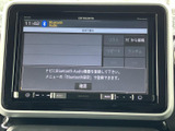 お気に入りの音楽やラジオをクリアな音質で楽しめるオーディオ画面。ドライブ中のエンターテイメントをより一層盛り上げます。操作も簡単です。