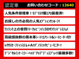 LS 500 Fスポーツ サンルーフ マークレビンソン 黒本革