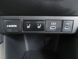 車内でお好きなエンタメ楽しめるHDMI&USBポート