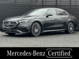 新車保証(メルセデス・ケア)継承 認定中古車 元弊社デモカー AMGライン ヘッドアップディスプレイ ブルメスターサウンド 純正ドライブレコーダー メモリー付きパワーシート 360&deg;カメラシステム