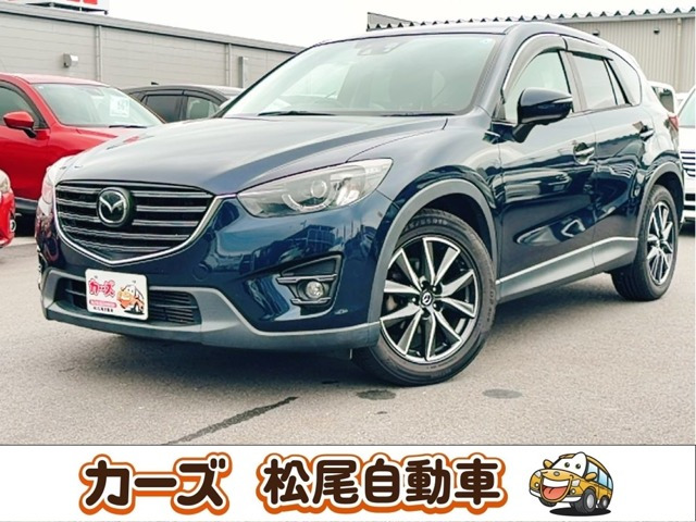 CX-5 2.2 XD プロアクティブ 12ヶ月&距離無制限 純正ナビ 地デジ