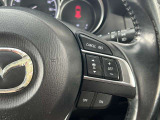 運転中、前方から目線をそらすことなく、オーディオ等の操作が可能な便利機能!安心&快適なドライブを演出してくれます。