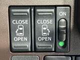 【両側パワースライドドア】スマートキーや運転席のスイッチで後席両側スライドドアの開閉が可能♪電動だから力を入れてドアを開ける必要が無く、小さなお子様でも簡単に開け閉めでき快適です♪
