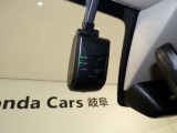 今や必需品となったドライブレコーダーも装着されています。運転中の記録を録画してくれます、万が一の時にドライブレコーダーがあれば安心です!