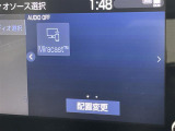 ◆北海道、東北、関東、中部、関西、中国、四国、九州、沖縄、全国各地どこからでも対応可能です!!お気軽にガリバーにお気軽にご相談ください!!