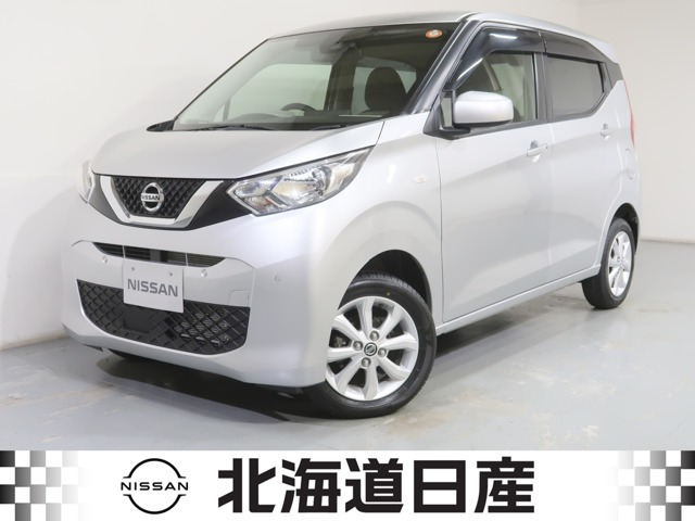 デイズ X 4WD 