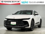 当店の展示車両をご覧になっていただきまして誠にありがとうございます。お車のことでご不明な点ございましたら045-912-1711までご連絡くださいませ。