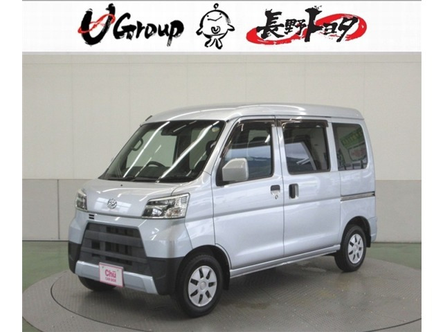 ダイハツ ハイゼットカーゴ 