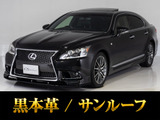 エアロカスタム実施済!オプションのサンルーフが完備された人気上級グレードFスポーツ!お問合せコード【72260】