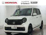 令和7年式N-ONE プレミアムツアラーが入荷しました。
