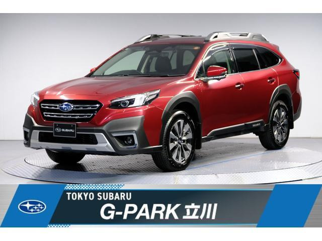 レガシィアウトバック  1.8 リミテッド EX 4WD