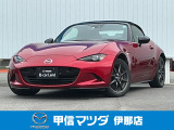 マツダ ロードスター