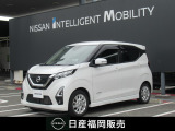飯塚カーランドの在庫を閲覧頂きありがとうございます。■無料通話もご利用下さい★0078-6002-317345■