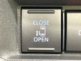 【パワースライドドア】スマートキーや運転席のスイッチでスライドドアの開閉が可能♪電動だから力を入れてドアを開ける必要が無く、小さいお子様でも、重い荷物を持っている時もラクに開け閉めできます♪