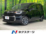 レーダークルーズ ブラインドスポットモニター ETC フルセグ