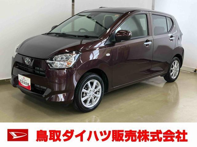 ミライース G SAIII