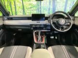 グループ総在庫数約30,000台!!全国の系列店からメーカー・車種問わずご紹介出来るので、あなたにピッタリのお車が見つかるはずです♪まずはお問い合わせ下さい☆