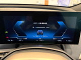 車両の詳細、ご質問につきましては、弊社営業スタッフまでお気軽にご連絡下さいませ。遠方のお客様には実車の詳細画像送信も承ります。お客様からのお問合せをお待ち致しております。