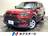 全周囲カメラ 衝突被害軽減システム 禁煙車 ドラレコ コーナーセンサー