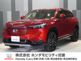 令和3年式 ワンオーナー この度は当店の車両をご覧いただきましてありがとうございます。当店の販売車両はそのほとんどが自社での下取り車とデモカー(試乗車)から構成され、安心してご購入いただけます。