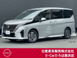 ◆◇ご覧頂き有難う御座います